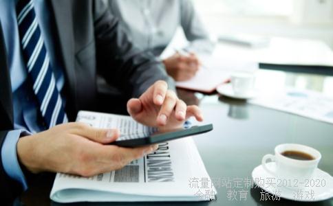 如何看富时中国a50指数期货行情