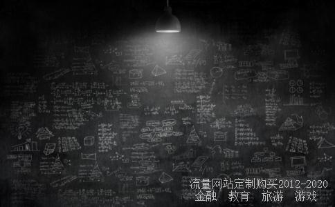 为什么不同税种外币换算标准不同?