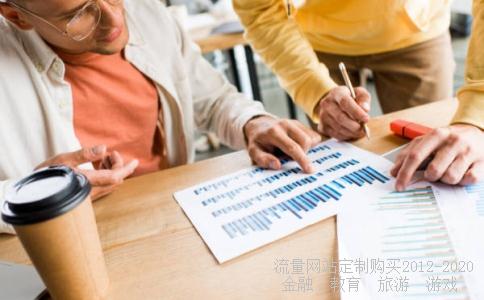 正平股份603843发行价多少