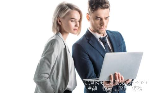 
大连友谊集团有限公司的上市公司
