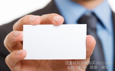 假人民币-假人民币怎么辨别