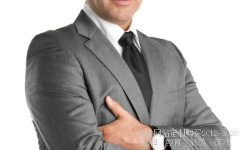 为什么私募基金的收益那么高