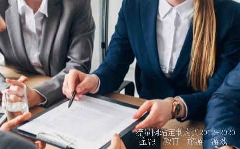 英镑为什么会那么贵呢?