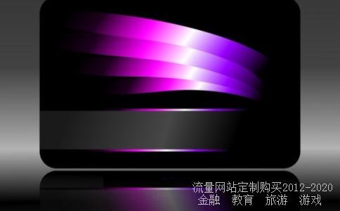 白癜风援助基金可以报销多少