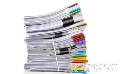 医疗，新能源，半导体芯片基金下半年如何？