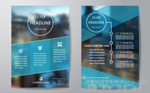 人民币对港币汇率为:一元人民币可兑换1.2？