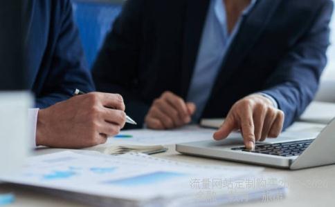 单亲妈妈援助基金会有吗?