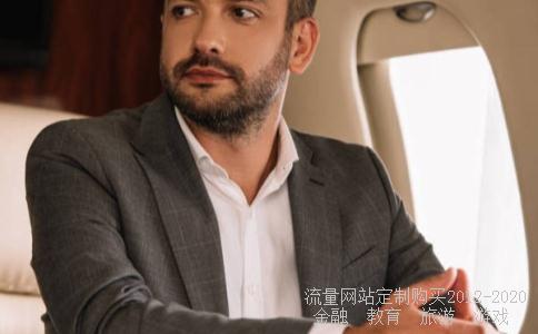 国家留学基金委英语怎么说?