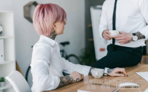 指数型基金,混合型基金,债券型基金有什么区别