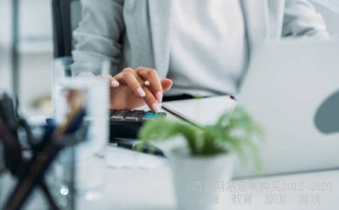 这几只基金在哪看啊