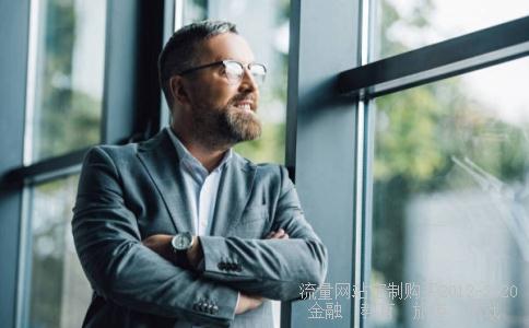 指数基金定投-定投指数基金要投几年比较好？