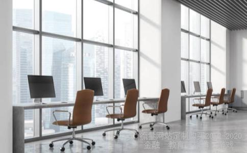 ETF指数基金是什么?