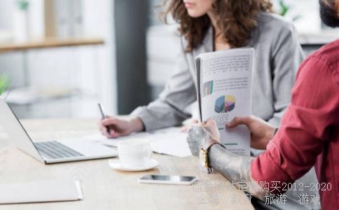 一美元等于多少人民币那！