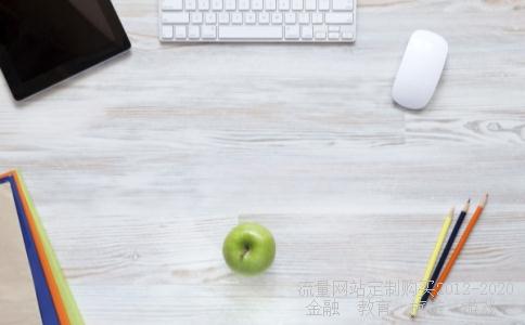 什么叫指数基金，指数基金有哪些？