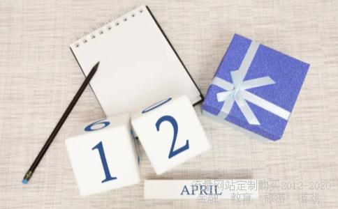 贝莱德基金有哪些？