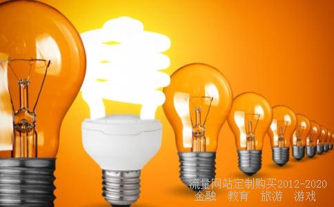 20520日元等于人民币多少？