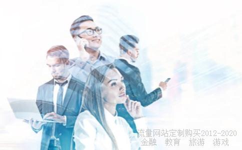 2014年英镑对人民币汇率？