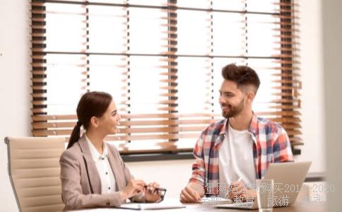 泸州老窖38度价格表