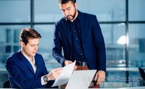 山东滨化滨阳燃化有限公司的发展理念