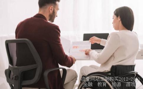 外盘是什么意思啊