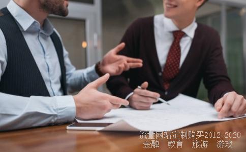 大气治理概念股龙头股有哪些股票