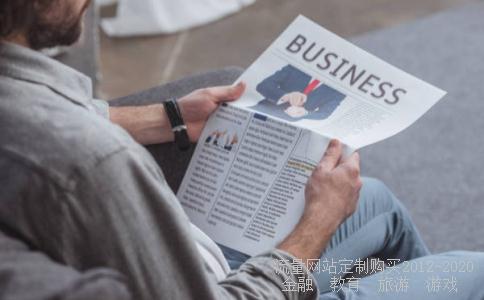 600515这支股票后市如何?请高手指导