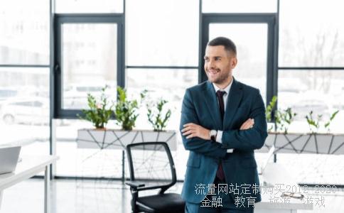 化工行业股票有哪些