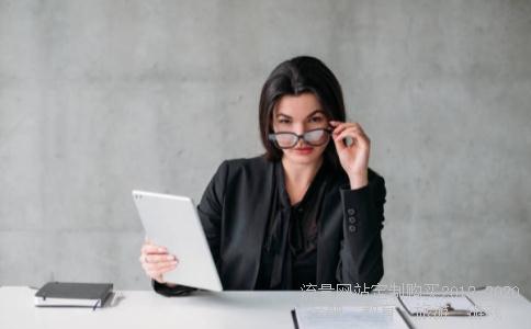 青岛双星轮胎是国企还是民企?