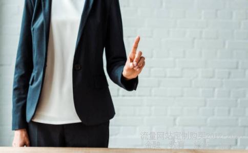 
海欣股份的历史沿革
