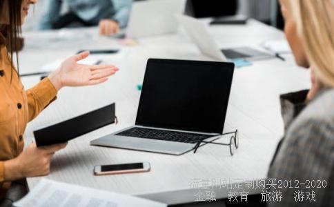 中银新动力基金包括哪些股票查询