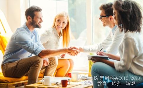 上海万达信息系统有限公司注册资金?