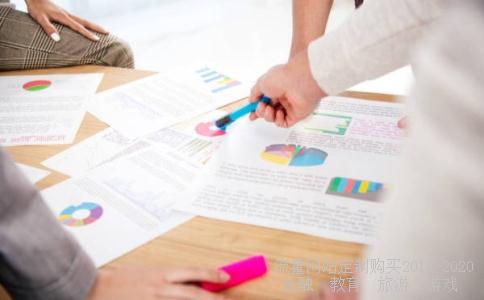 万达信息-
万达信息怎么样
