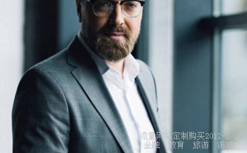 什么是身怀六甲走势