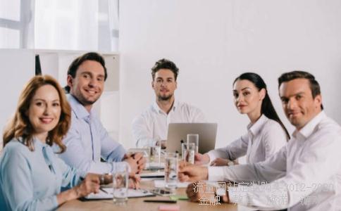 香雪制药今天打电话来要我去做市场总监助理，大家说做得过吗？