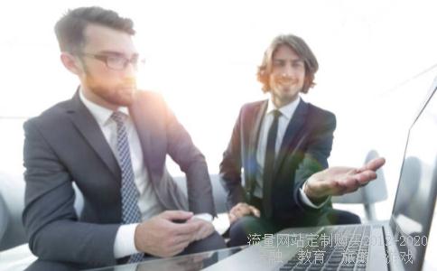 思维列控-思维列控每股收益是多少