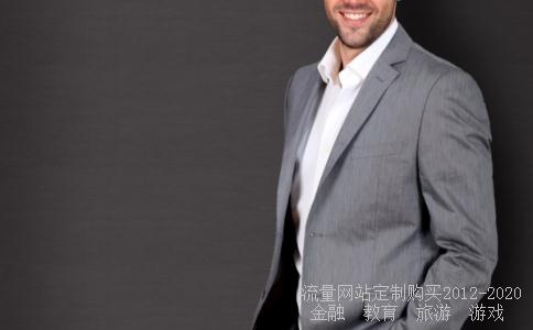 步步高股票好不?