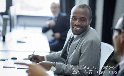 用网上交易软件交易股票的交易费如何计算的?