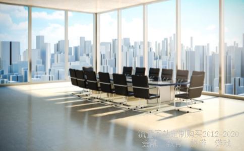 
兰州黄河企业股份有限公司怎么样？
