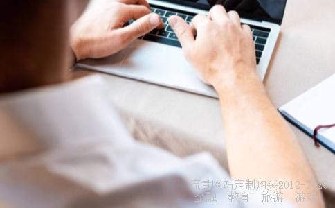 青岛双星股票的问题