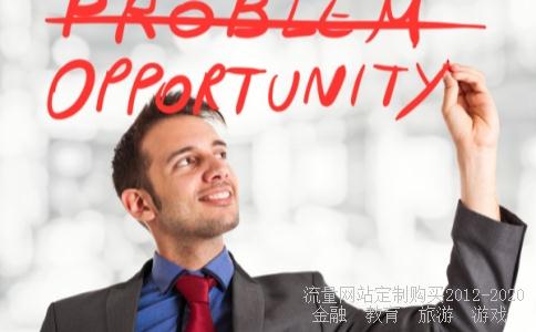 在济南金现代信息产业股份有限公司工作的发展前景怎么样？