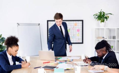 岭南股份-
岭南股份是做什么的？
