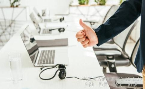 
江苏英科医疗制品有限公司怎么样？
