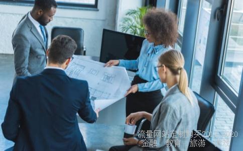 海通证券网上交易系统,这几天包括今天怎么上不去,一上就说接口启动中? (今天是星期四)