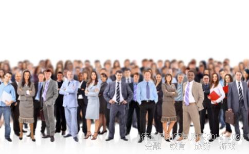 老公不想上班就想在家炒股我该怎么办