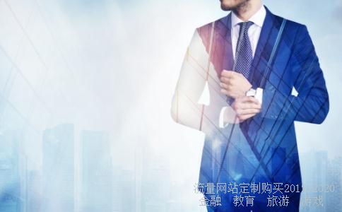 tcl这个公司怎么样,股票值得入手吗?