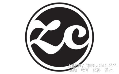 股票网上交易,如何收取手续费?