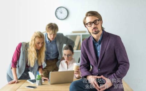 000766通化金马后市操作