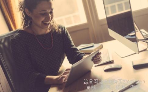 东软集团股份有限公司好不好