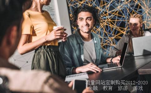 潞安环能股票历史最高价