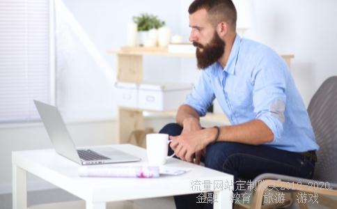 只有国土使用证没有房产证，可以办理不动产权证吗？